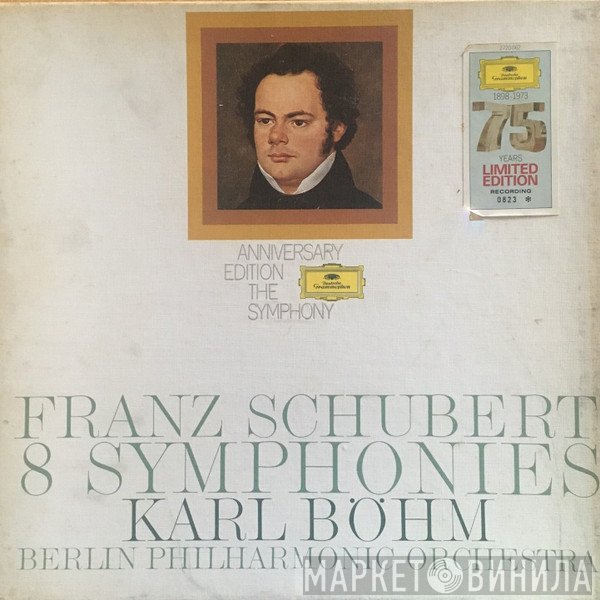 Franz Schubert / Karl Böhm / Berliner Philharmoniker  - 8 Symphonies