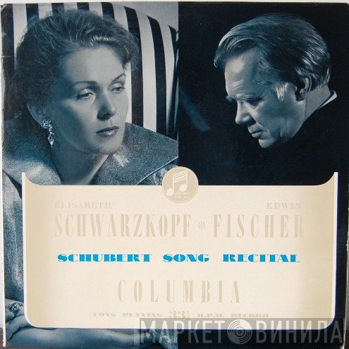 Franz Schubert, Elisabeth Schwarzkopf, Edwin Fischer - Schubert Song Recital