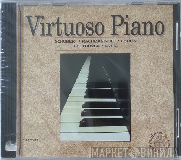 Franz Schubert, Sergei Vasilyevich Rachmaninoff, Frédéric Chopin, Ludwig van Beethoven, Edvard Grieg, European Philharmonic Orchestra, Hymisher Greenburg, Heinrich Layer, Anton Nanut - Virtuoso Piano
