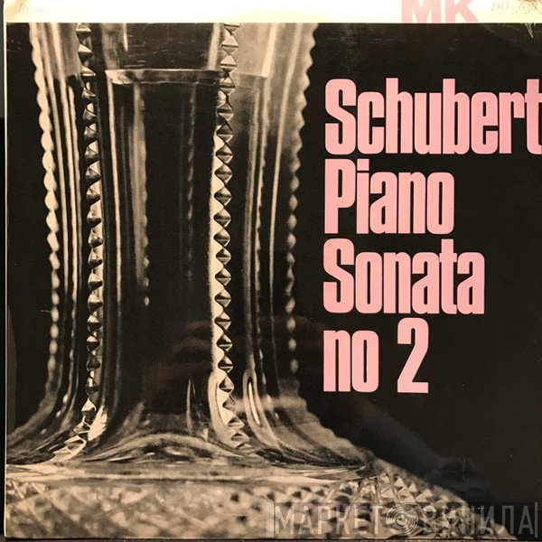 Franz Schubert, Sviatoslav Richter - Piano Sonata No 2