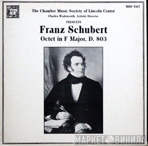 Franz Schubert, The Chamber Music Society Of Lincoln Center  - Octet In F Major, D. 803