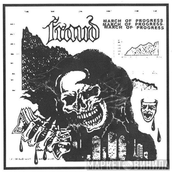 Fraud  - March Of Progress