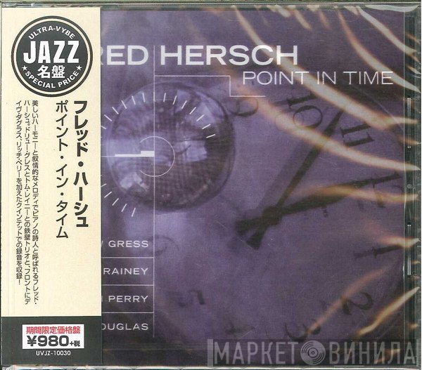 Fred Hersch  - Point In Time
