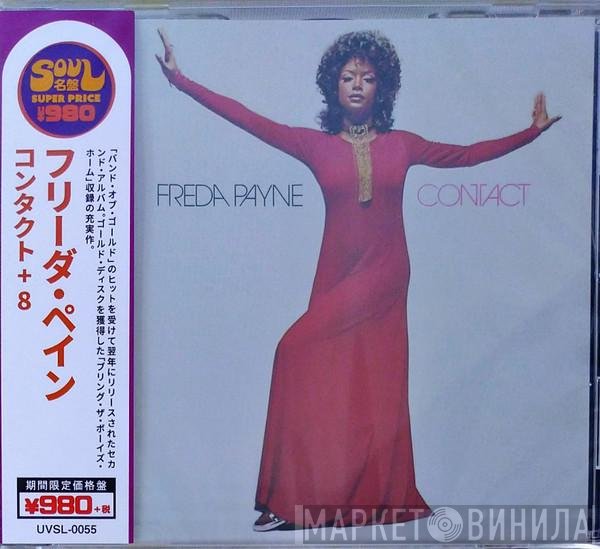 Freda Payne  - Contact