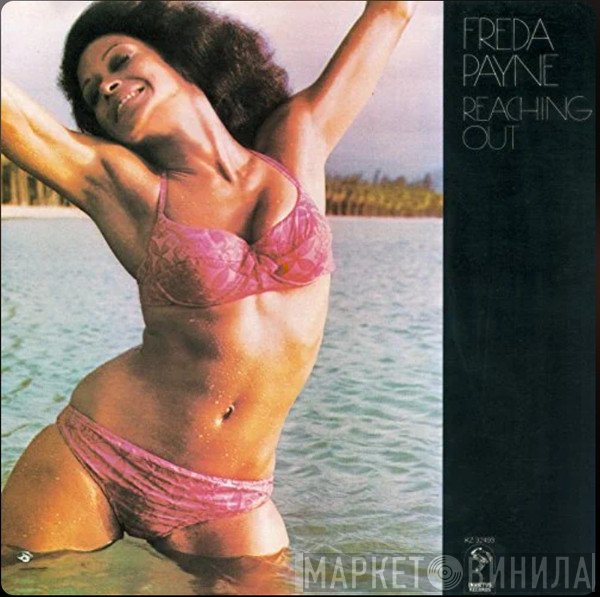 Freda Payne  - Reaching Out