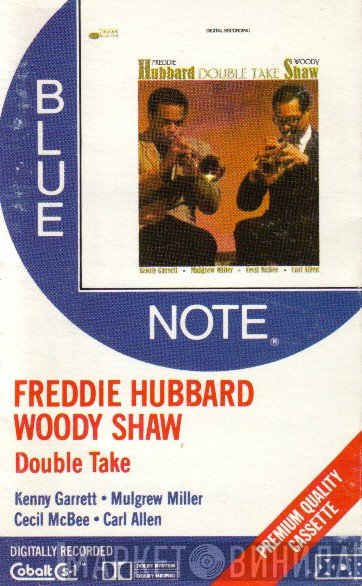 Freddie Hubbard / Woody Shaw  - Double Take