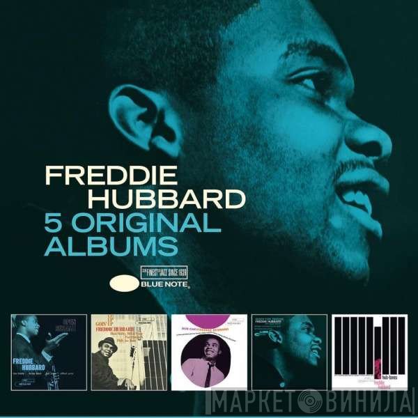Freddie Hubbard  - 5 Original Albums