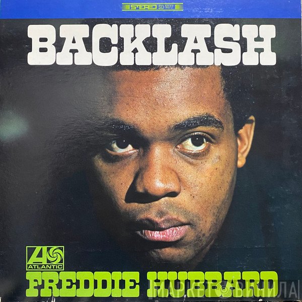 Freddie Hubbard  - Backlash
