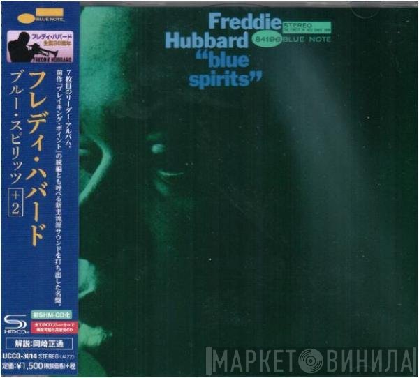 Freddie Hubbard  - Blue Spirits