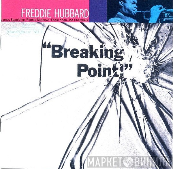 Freddie Hubbard  - Breaking Point