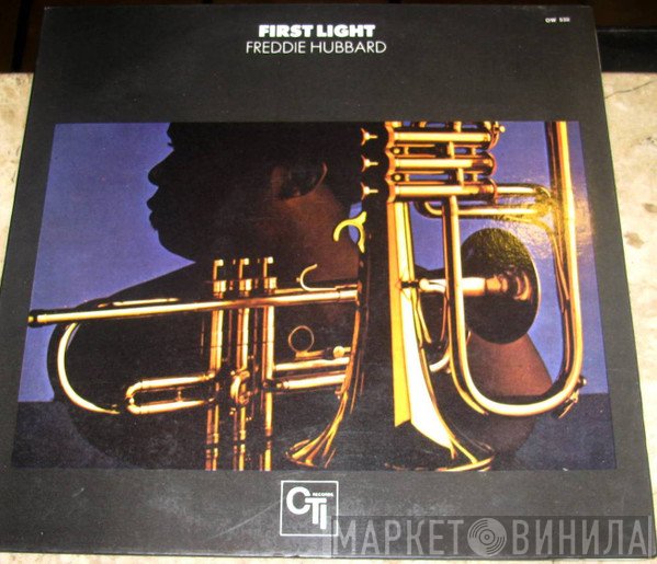 Freddie Hubbard  - First Light