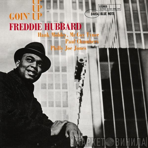 Freddie Hubbard  - Goin' Up