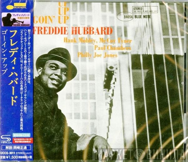 Freddie Hubbard  - Goin' Up
