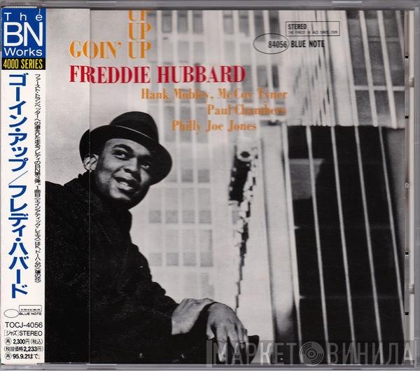 Freddie Hubbard  - Goin' Up