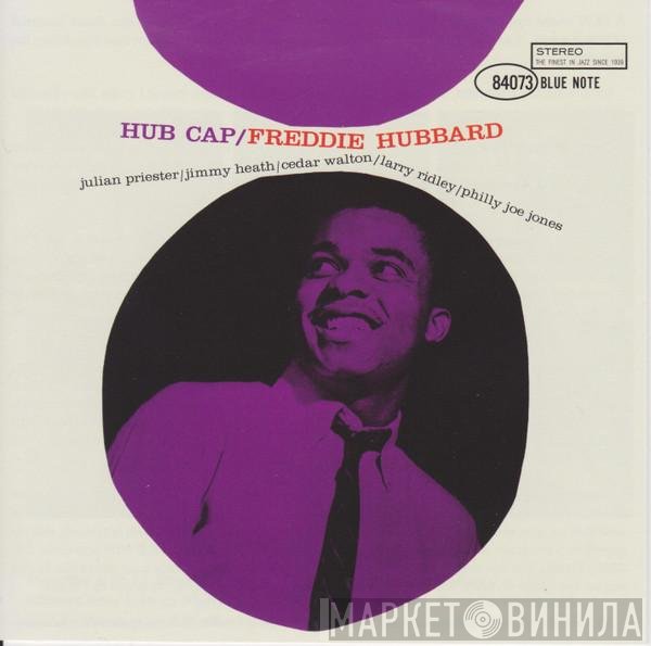 Freddie Hubbard  - Hub Cap
