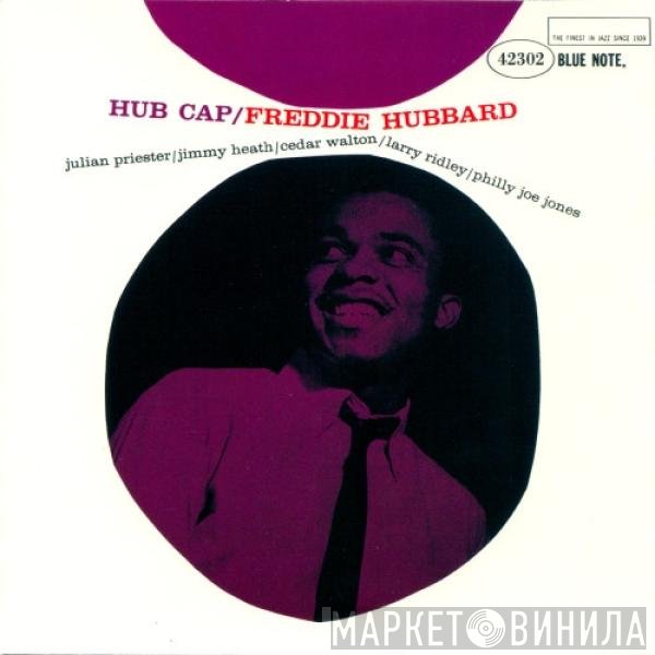 Freddie Hubbard  - Hub Cap