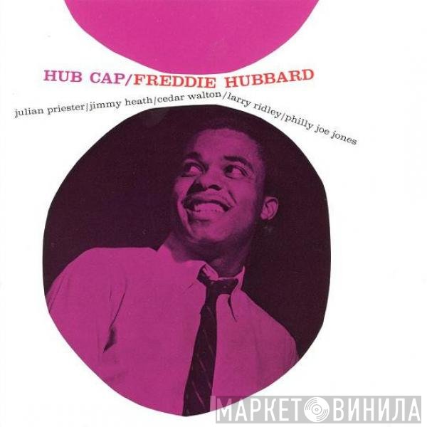 Freddie Hubbard  - Hub Cap