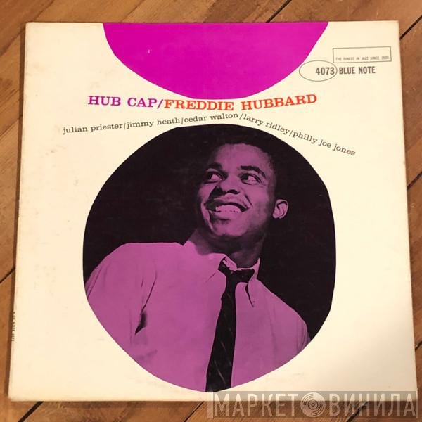 Freddie Hubbard  - Hub Cap