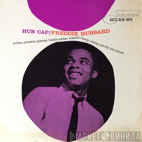 Freddie Hubbard  - Hub Cap