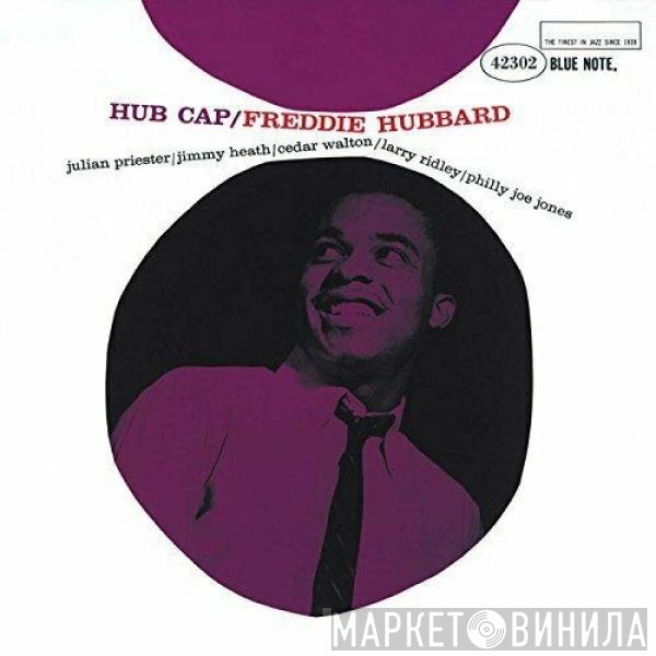 Freddie Hubbard  - Hub Cap