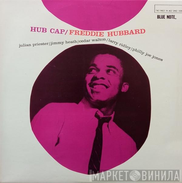 Freddie Hubbard  - Hub Cap