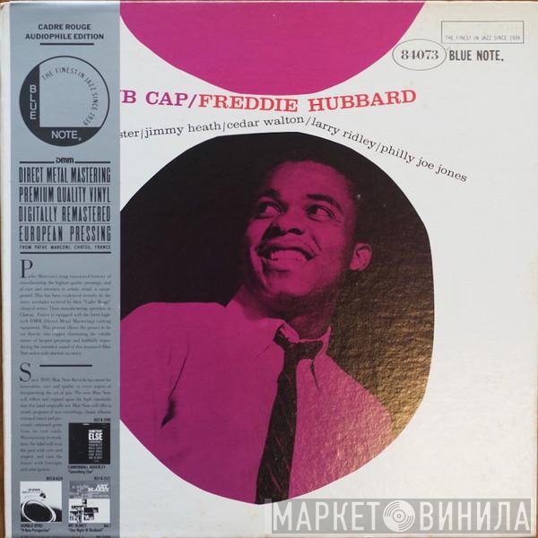 Freddie Hubbard  - Hub Cap
