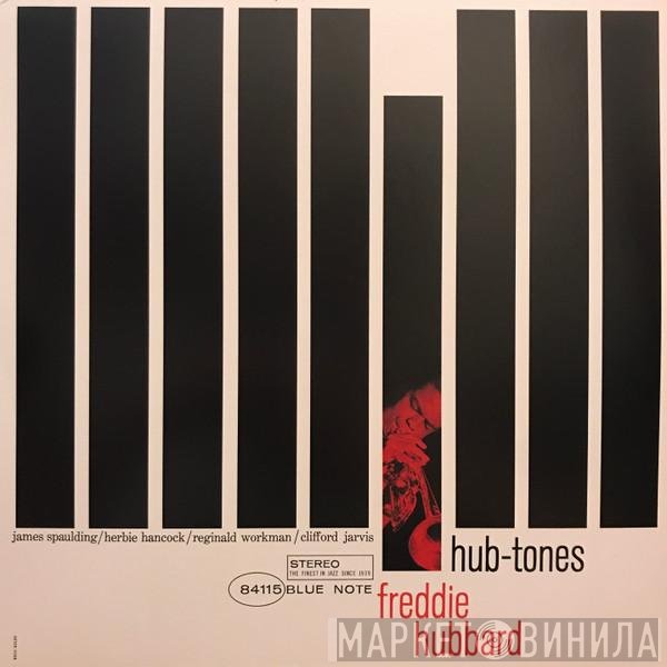 Freddie Hubbard - Hub-Tones