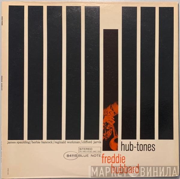 Freddie Hubbard  - Hub-Tones