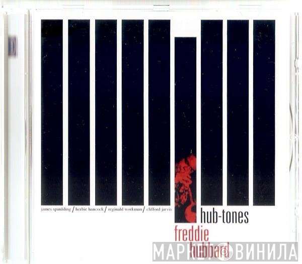 Freddie Hubbard  - Hub-Tones