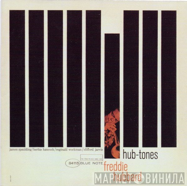 Freddie Hubbard - Hub-Tones