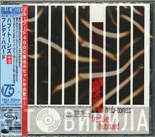 Freddie Hubbard  - Hub-Tones