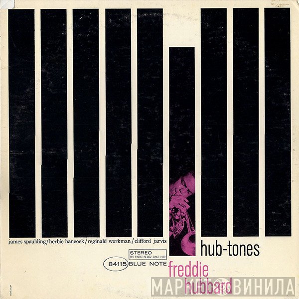Freddie Hubbard  - Hub-Tones