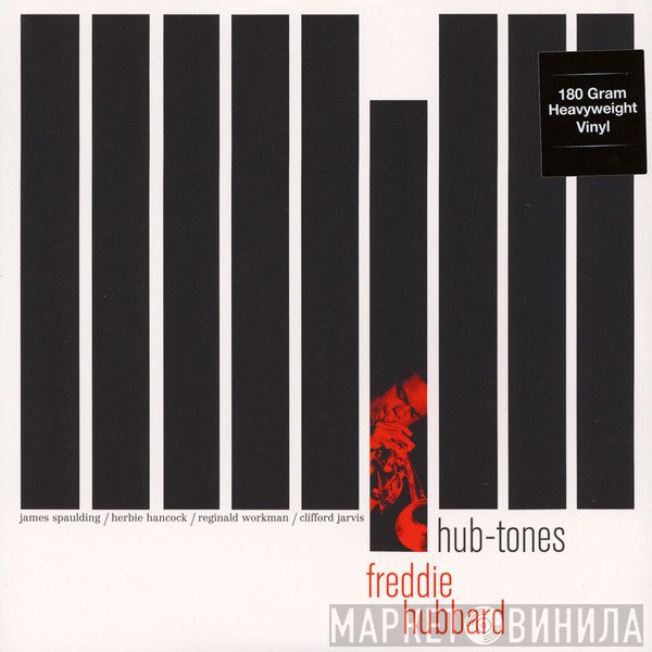 Freddie Hubbard  - Hub-Tones