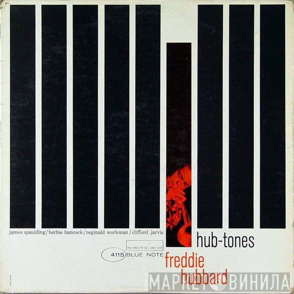 Freddie Hubbard  - Hub-Tones