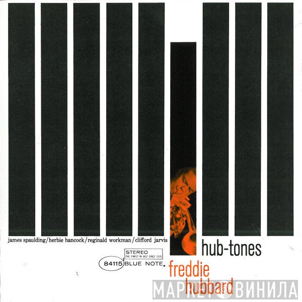 Freddie Hubbard - Hub-Tones