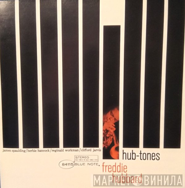 Freddie Hubbard  - Hub-Tones