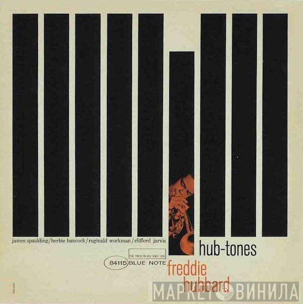 Freddie Hubbard  - Hub-Tones