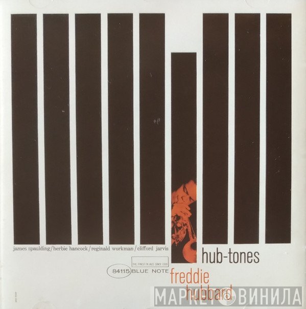Freddie Hubbard  - Hub-Tones