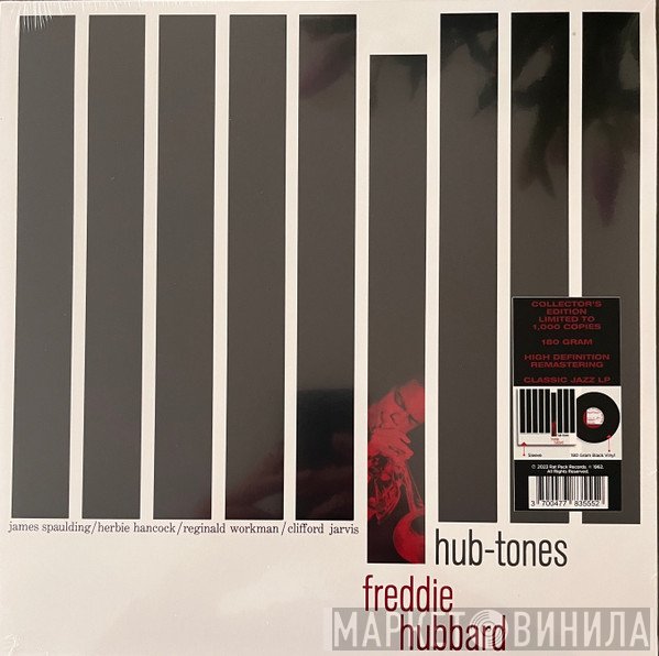 Freddie Hubbard  - Hub-Tones