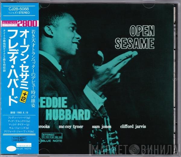 Freddie Hubbard  - Open Sesame Plus 2