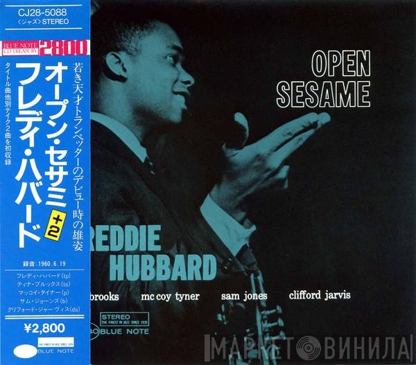 Freddie Hubbard  - Open Sesame Plus 2