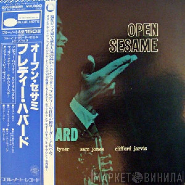 Freddie Hubbard  - Open Sesame