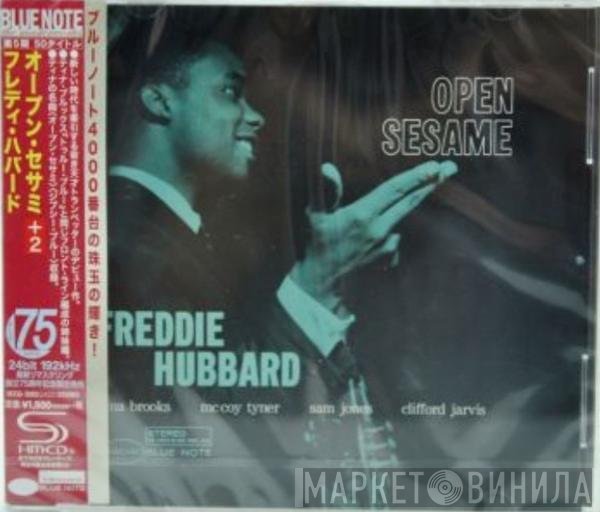 Freddie Hubbard  - Open Sesame