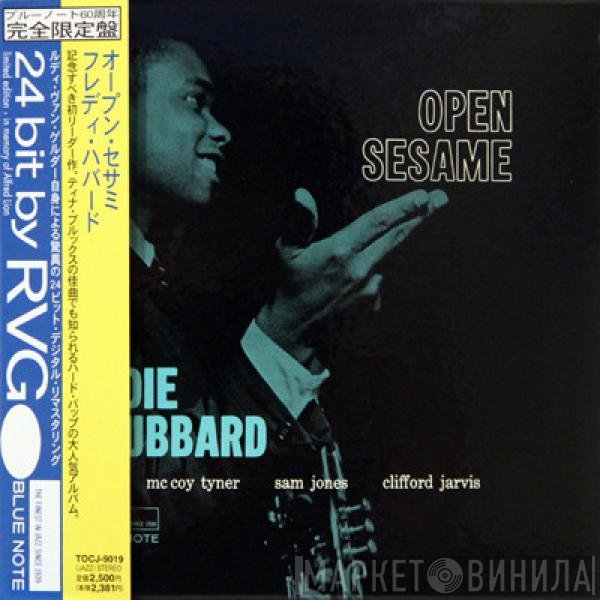 Freddie Hubbard  - Open Sesame