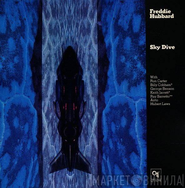 Freddie Hubbard  - Sky Dive