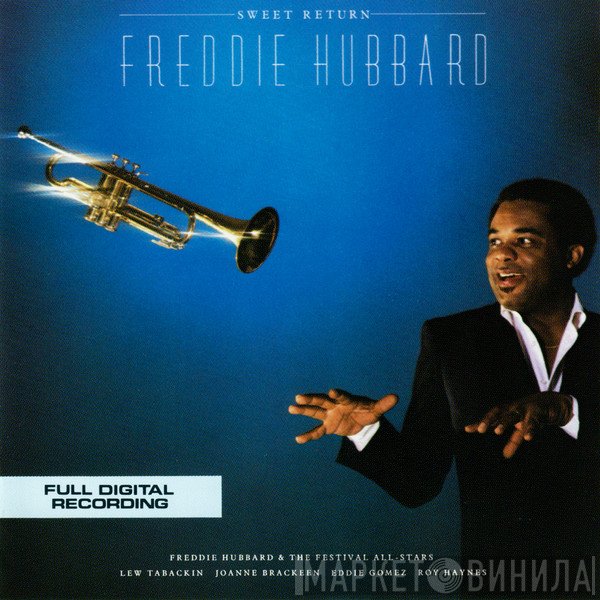 Freddie Hubbard  - Sweet Return