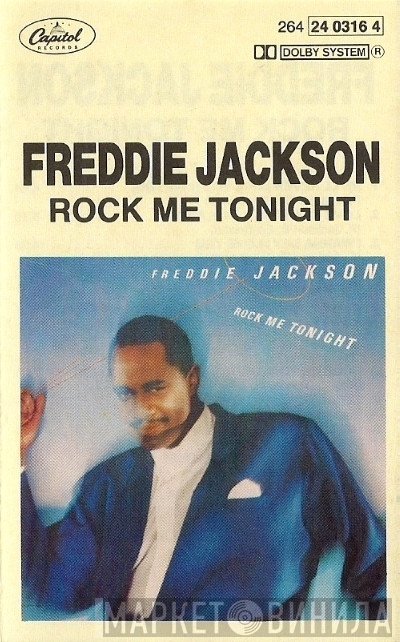 Freddie Jackson - Rock Me Tonight