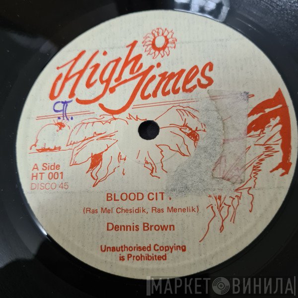 Freddie McGregor, Dennis Brown - Blood City / Natural Collie