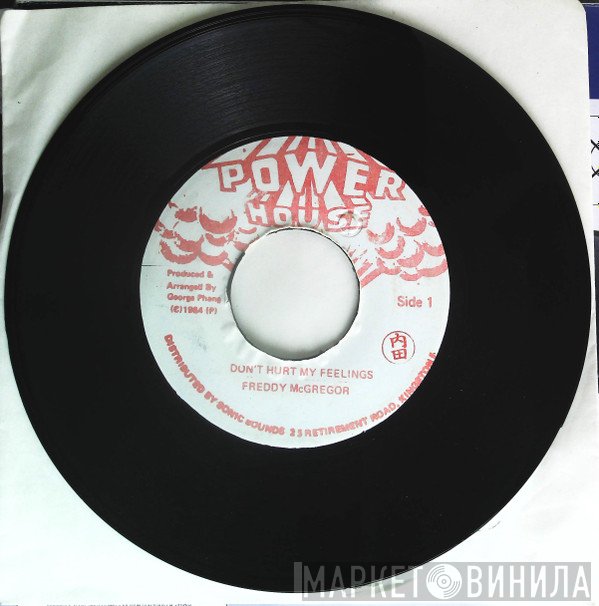 Freddie McGregor - Don't Hurt My Feelings