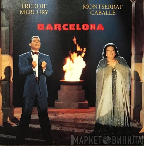 Freddie Mercury & Montserrat Caballé  - Barcelona